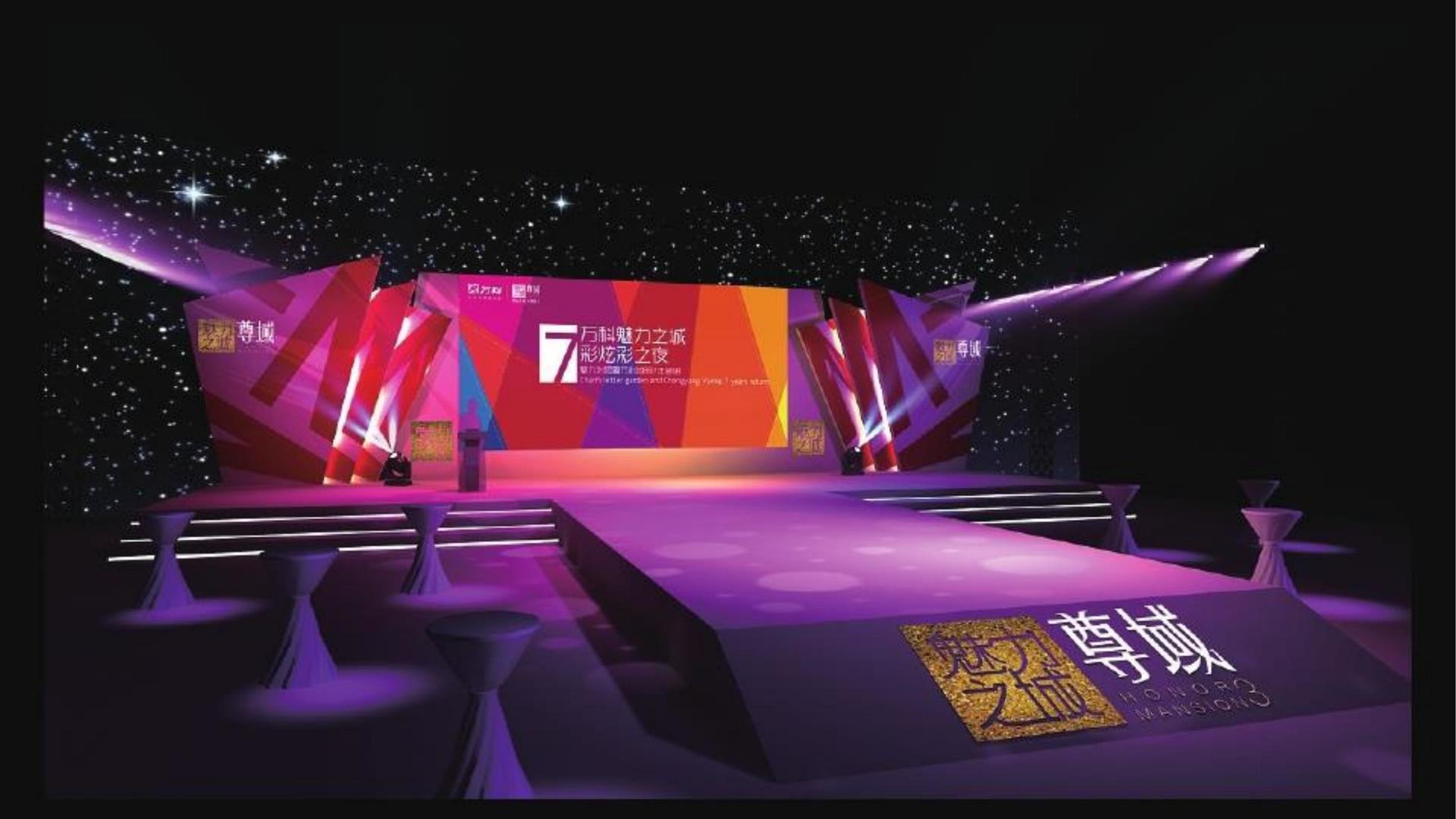 城市空间戏剧《街角》